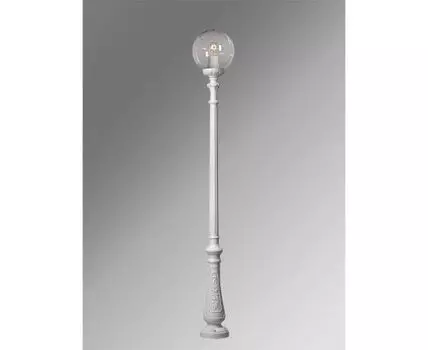 Уличный фонарный столб Globe