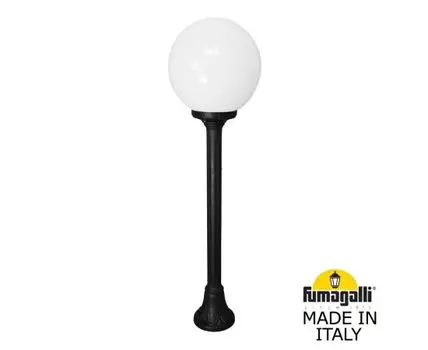 Уличный фонарный столб GLOBE