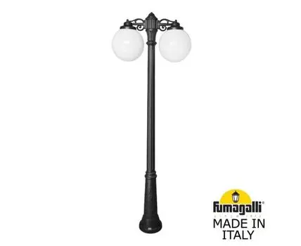 Уличный фонарный столб GLOBE