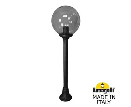 Уличный фонарный столб GLOBE