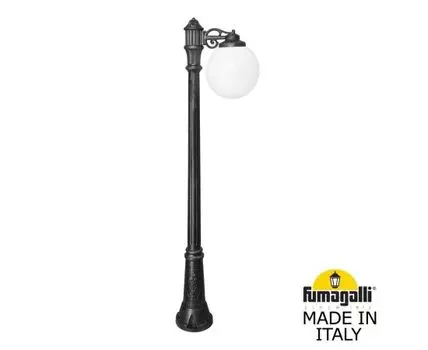 Уличный фонарный столб GLOBE