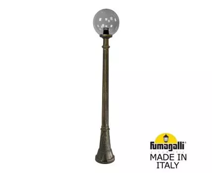 Уличный фонарный столб GLOBE