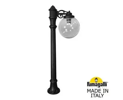 Уличный фонарный столб GLOBE