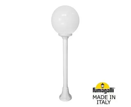 Уличный фонарный столб GLOBE