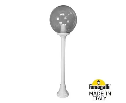 Уличный фонарный столб GLOBE