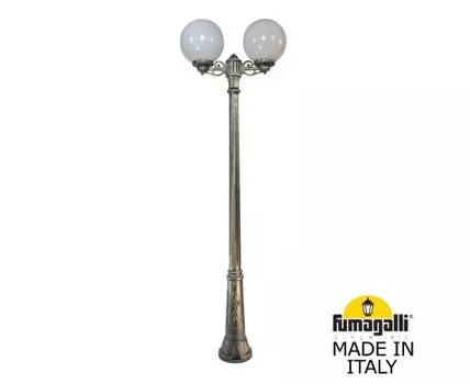 Уличный фонарный столб GLOBE