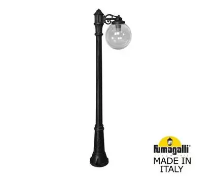 Уличный фонарный столб GLOBE