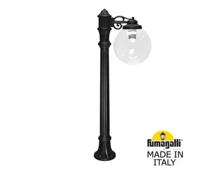Уличный фонарный столб GLOBE