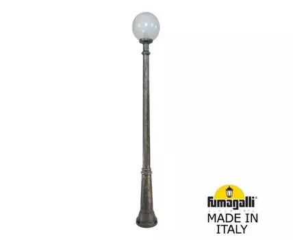 Уличный фонарный столб GLOBE