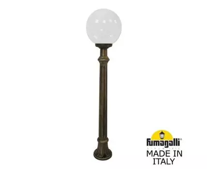 Уличный фонарный столб GLOBE