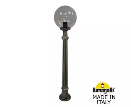 Уличный фонарный столб GLOBE