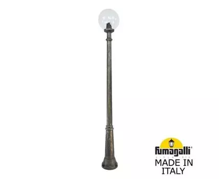 Уличный фонарный столб GLOBE