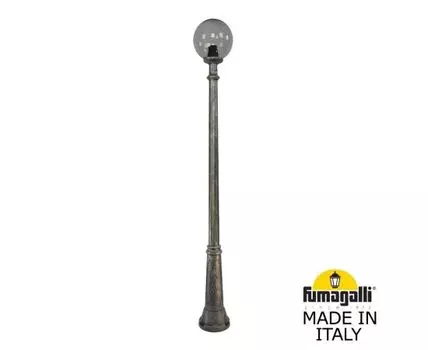 Уличный фонарный столб GLOBE