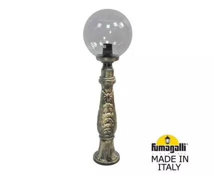 Уличный фонарный столб GLOBE