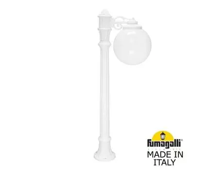 Уличный фонарный столб GLOBE