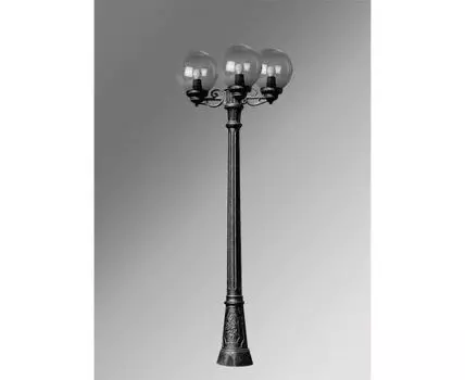 Уличный фонарный столб Globe
