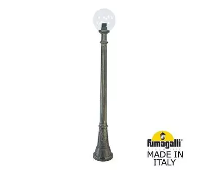 Уличный фонарный столб GLOBE