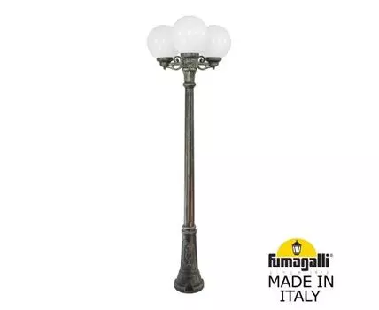 Уличный фонарный столб GLOBE