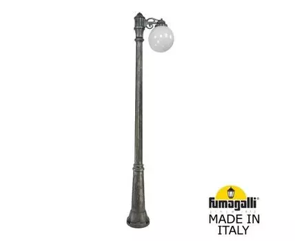 Уличный фонарный столб GLOBE