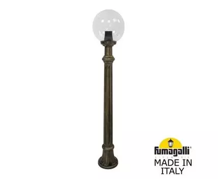Уличный фонарный столб GLOBE