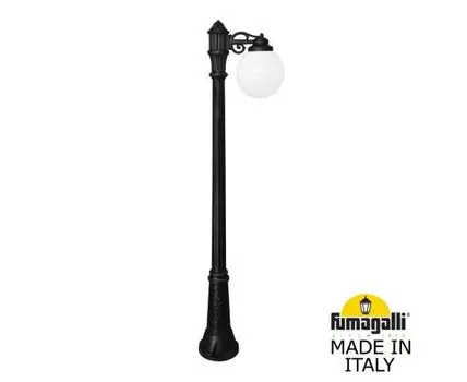 Уличный фонарный столб GLOBE