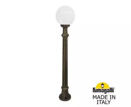 Уличный фонарный столб GLOBE