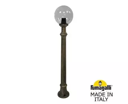 Уличный фонарный столб GLOBE