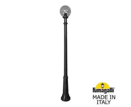 Уличный фонарный столб GLOBE