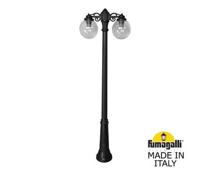 Уличный фонарный столб GLOBE