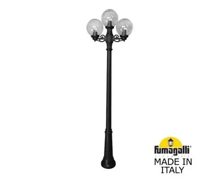 Уличный фонарный столб GLOBE