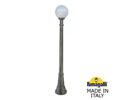 Уличный фонарный столб GLOBE