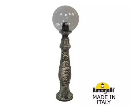 Уличный фонарный столб GLOBE