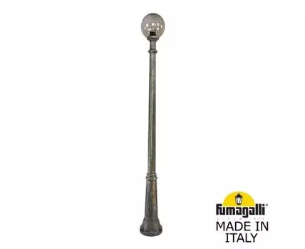 Уличный фонарный столб GLOBE