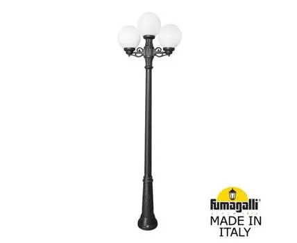 Уличный фонарный столб GLOBE