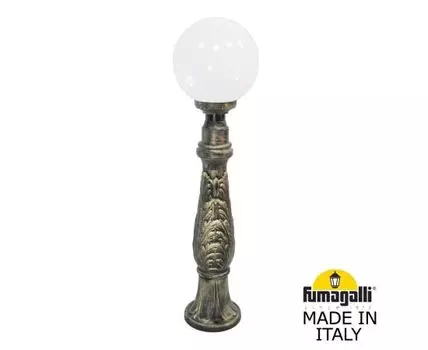 Уличный фонарный столб GLOBE