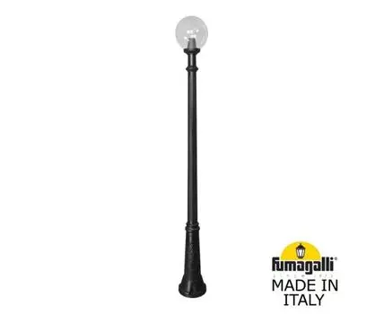 Уличный фонарный столб GLOBE