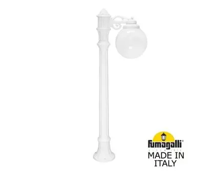 Уличный фонарный столб GLOBE