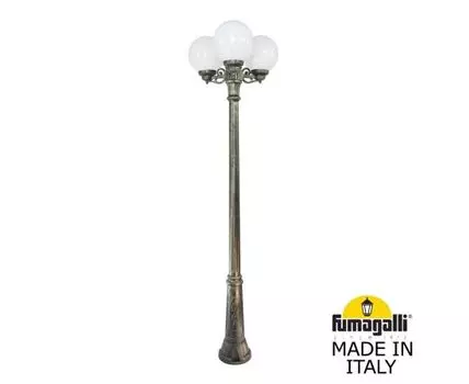 Уличный фонарный столб GLOBE