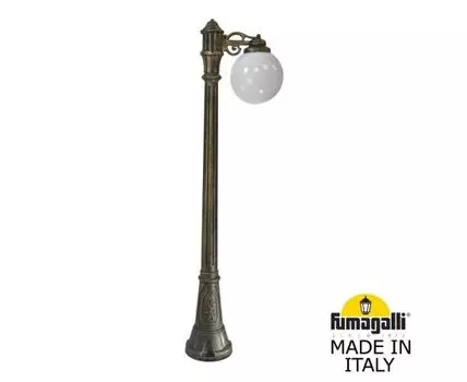 Уличный фонарный столб GLOBE