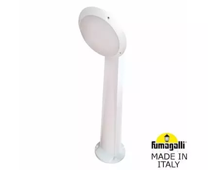 Уличный фонарный столб LUCIA