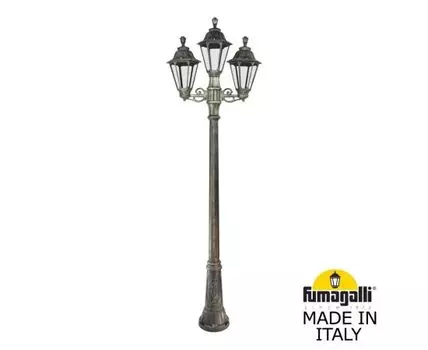 Уличный фонарный столб RUT