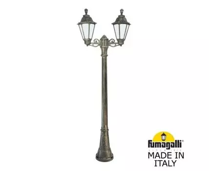 Уличный фонарный столб RUT