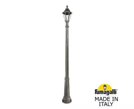 Уличный фонарный столб RUT