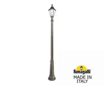 Уличный фонарный столб RUT