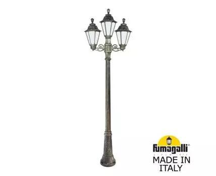 Уличный фонарный столб RUT