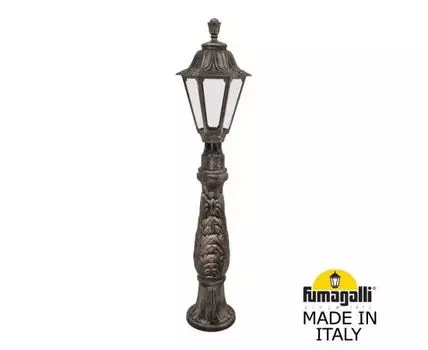 Уличный фонарный столб RUT