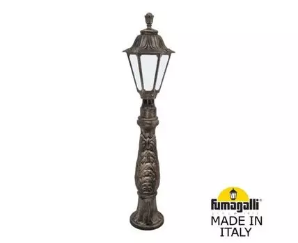 Уличный фонарный столб RUT