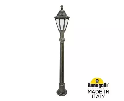 Уличный фонарный столб RUT