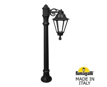 Уличный фонарный столб RUT