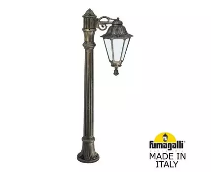 Уличный фонарный столб RUT